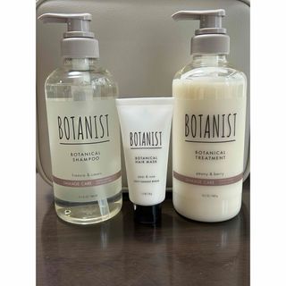 ボタニスト(BOTANIST)のボタニストリニューアルミニヘアマスク付きダメージケアシャンプー&コンディショナー(シャンプー/コンディショナーセット)