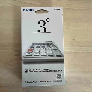 カシオ(CASIO)の新品　Casio JE-12E 12桁人間工学ビジネス電卓(オフィス用品一般)