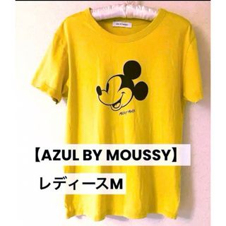 アズールバイマウジー(AZUL by moussy)の【AZUL BY MOUSSY】Tシャツ 半袖 Disneyミッキーコラボ M(Tシャツ(半袖/袖なし))