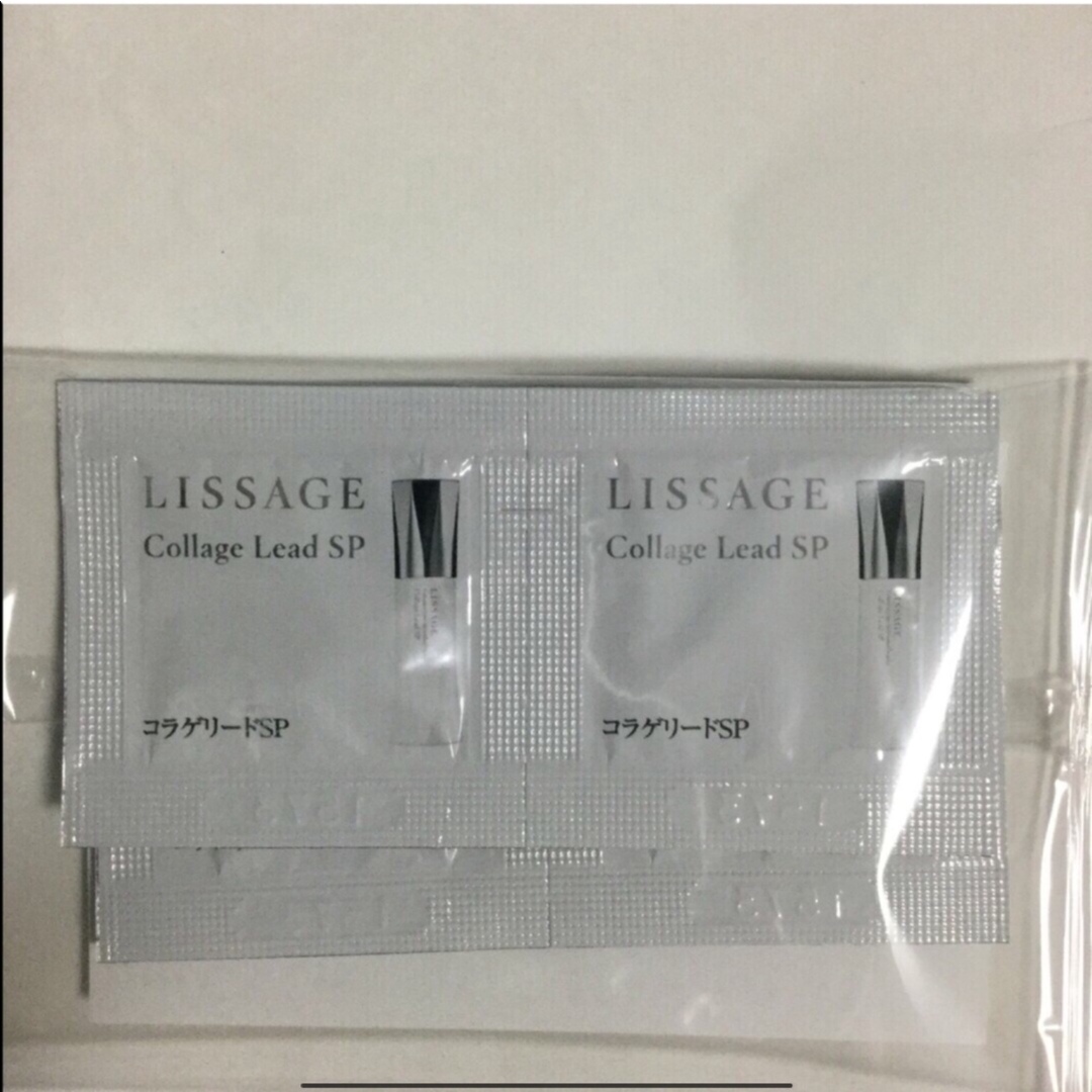 LISSAGE(リサージ)のリサージ　コラゲリードSP   サンプル コスメ/美容のキット/セット(サンプル/トライアルキット)の商品写真