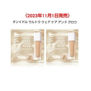 ランコム(LANCOME)のLANCOMEタンイドルウルトラ ウェア ケア アンド グロウPO-01(ファンデーション)