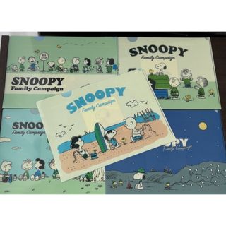 SNOOPY - スヌーピー　ファミリーマート　コラボ　クリアファイル　⭐︎全5種コンプリート