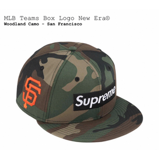 シュプリーム(Supreme)のSupreme MLB Teams Box Logo New Era (キャップ)