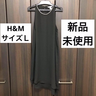 新品未使用 H&M パーティドレス ひざ丈ワンピース ブラック(ひざ丈ワンピース)