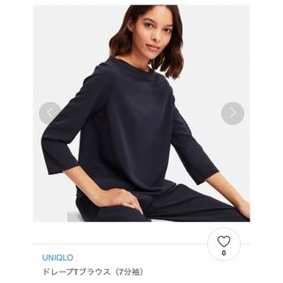 ユニクロ(UNIQLO)のドレープTブラウス　学校行事　フォーマル　式典　ブラウス(シャツ/ブラウス(長袖/七分))