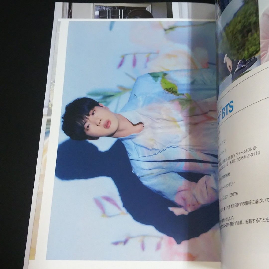 JIN of BTS エンタメ/ホビーの本(アート/エンタメ)の商品写真