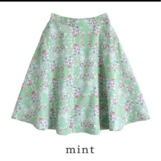 w closet - 花柄フレアスカート