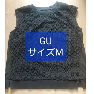 ジーユー(GU)のGUノースリーブカットソー(カットソー(半袖/袖なし))