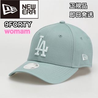 ニューエラー(NEW ERA)のニューエラ キャップ レディース 9FORTY 帽子 LA ブルー系 ハット(キャップ)