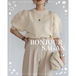 ボンジュールサガン(BONJOUR SAGAN)のBonjour sagan パフスリーブニットトップス　アイボリー(ニット/セーター)