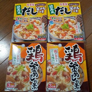 丸美屋 - 釜飯のもと2種4個