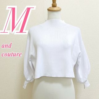 アンドクチュール(And Couture)のアンドクチュール　長袖ニット　M　ホワイト　ハイネック　きれいめ(ニット/セーター)