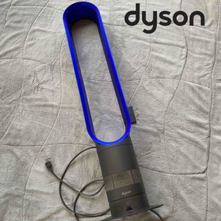 ダイソン(Dyson)のDyson AM02 タワーファン エアマルチプライヤー 扇風機 サテンブルー(扇風機)