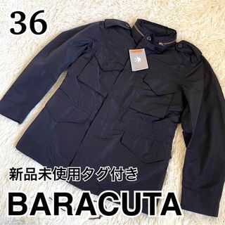 バラクータ(BARACUTA)の新品未使用タグ付き　バラクータ　ミリタリージャケット　ライナー　チェック　36(ミリタリージャケット)