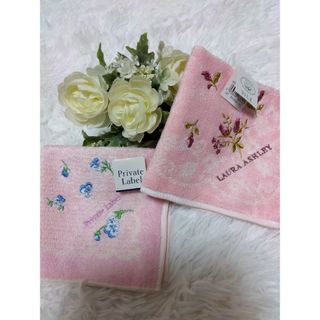 ローラアシュレイ(LAURA ASHLEY)のタグ付き 未使用品 ローラアシュレイ  プライベートレーベル タオルハンカチ(ハンカチ)