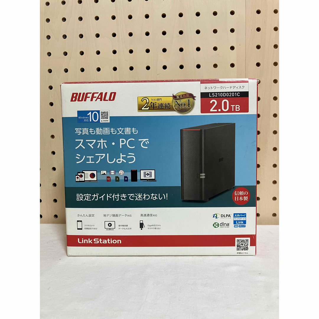 Buffalo(バッファロー)のバッファロー　リンクステーション スマホ/家電/カメラのPC/タブレット(PC周辺機器)の商品写真