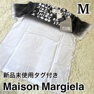 マルタンマルジェラ(Maison Martin Margiela)の新品未使用タグ付き　メゾンマルジェラ　エイズTシャツ　Vネック　黒　白　英字　M(Tシャツ/カットソー(半袖/袖なし))