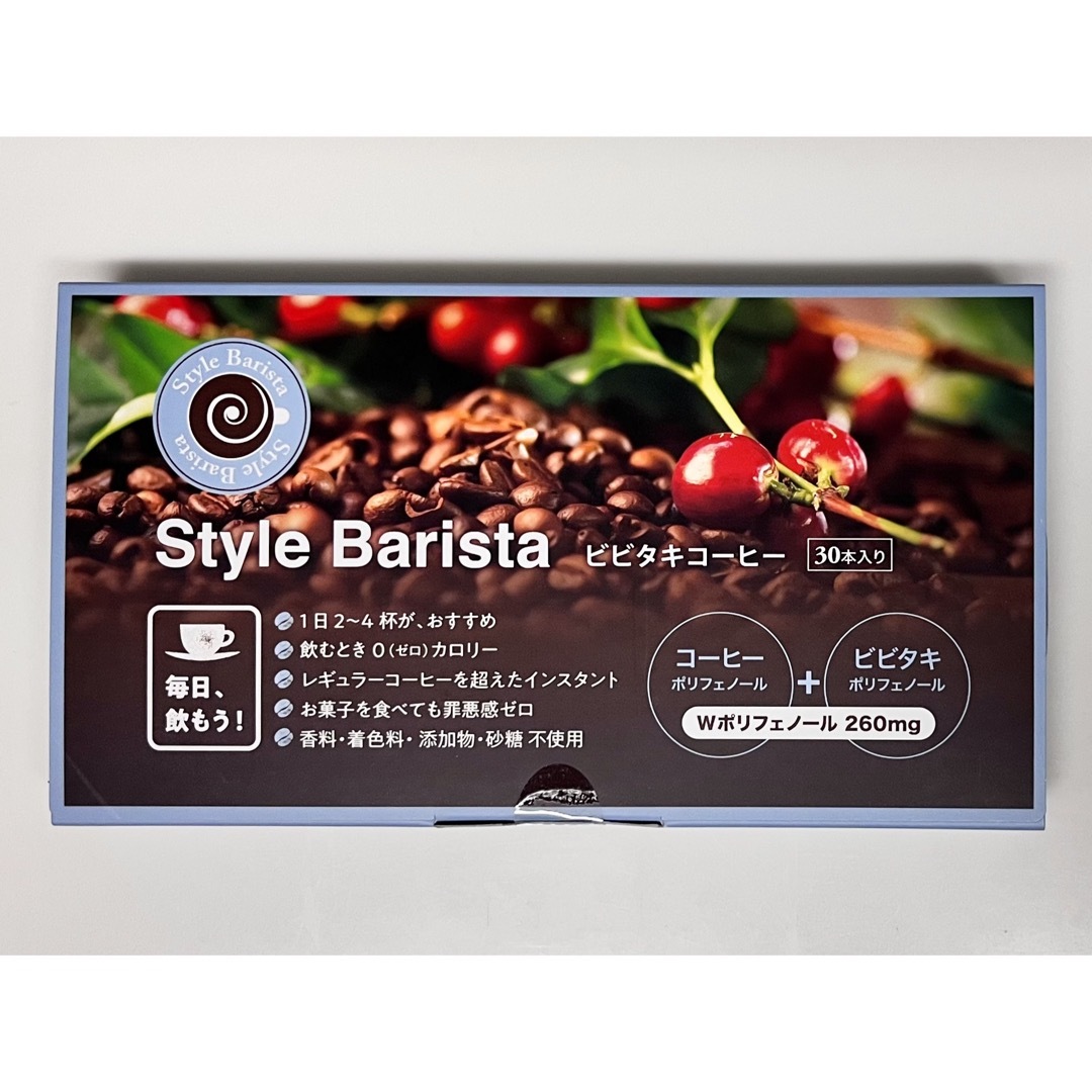 スタイルバリスタ ビビタキコーヒー 30包入 食品/飲料/酒の飲料(コーヒー)の商品写真