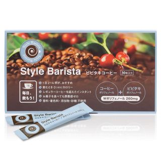 スタイルバリスタ ビビタキコーヒー 30包入(コーヒー)