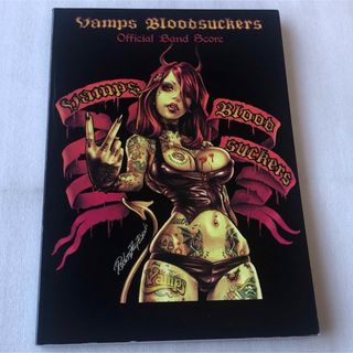 バンドスコア VAMPS / Bloodsuckers(ポピュラー)