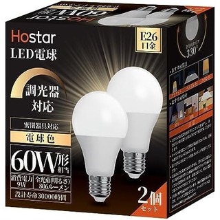 【人気商品】LED電球　調光器対応　一般電球形　60W形相当　口金直径26mm(蛍光灯/電球)