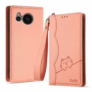 【色:ピンク_サイズ:AQUOS sense7*6.10"】Kedic AQUO(その他)