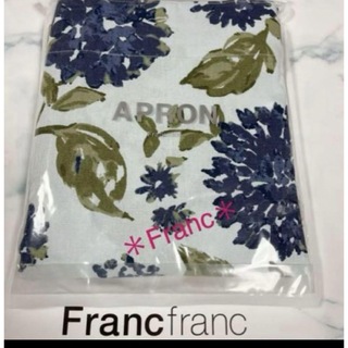 フランフラン(Francfranc)のフランフラン　エプロン　新　ブルー　マミリ　フルエプロン　フルエプロン　フラワー(その他)