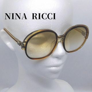 ニナリッチ(NINA RICCI)の●●ケース付き　ニナリッチ　サングラス　ヴィンテージ　NINA RICCI(サングラス/メガネ)