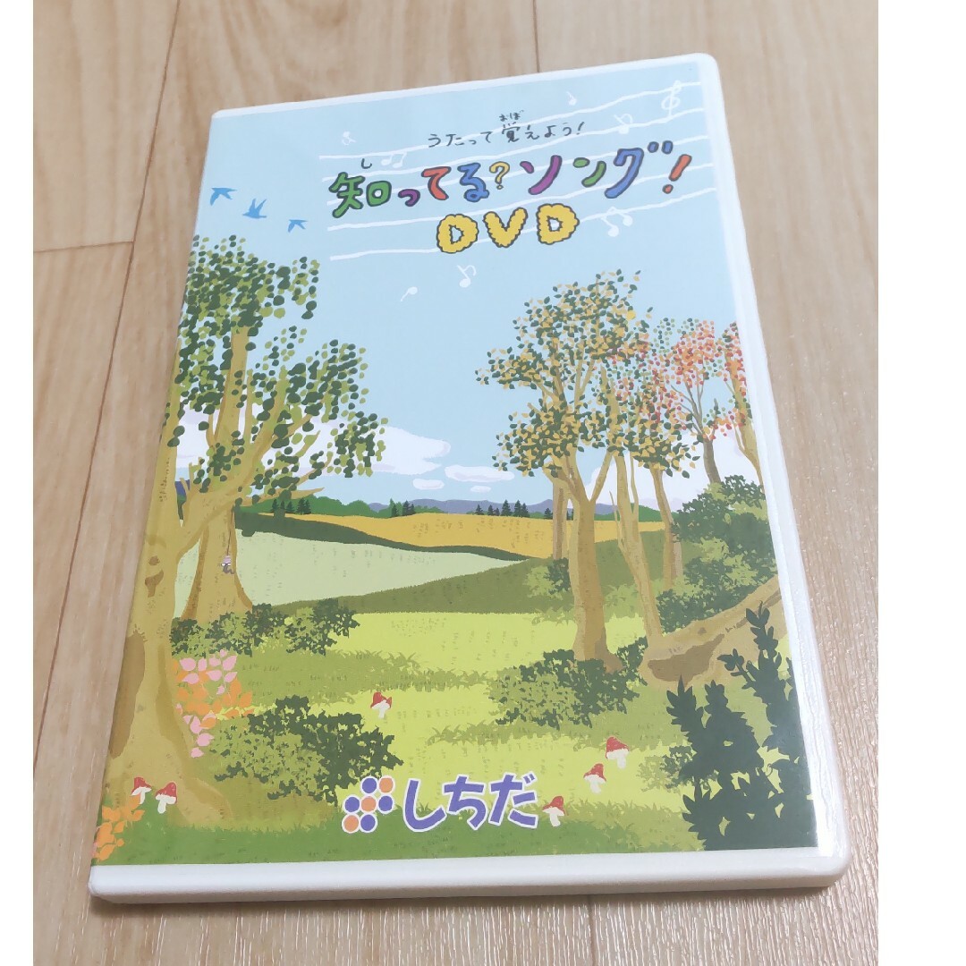 ☆LENA様専用☆ エンタメ/ホビーのDVD/ブルーレイ(キッズ/ファミリー)の商品写真