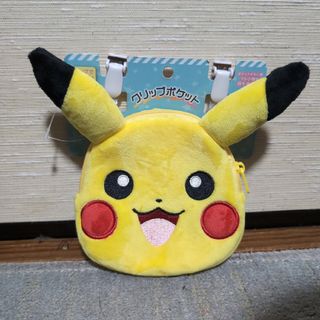 ポケモン(ポケモン)のポケモン ピカチュウ クリップポケット(その他)