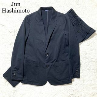 ジュンハシモト(junhashimoto)の【完売☆未使用級☆19SS】ジュンハシモト セットアップ スーツ 本切羽 黒(その他)