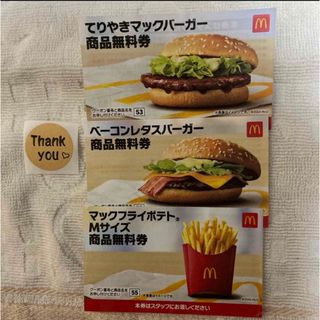 ヘアゴム　マクドナルド