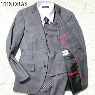 ティノラス(TENORAS)の【極美品】TENORAS ティノラス スリーピース グレー MIXカラー S(その他)