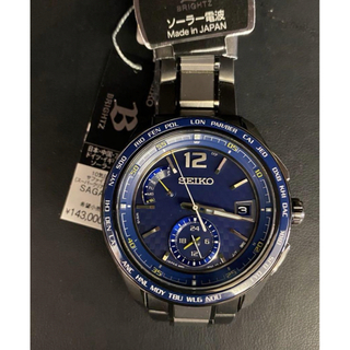 セイコー(SEIKO)の新品　セイコー　ブライツ　ソーラー電波　フライトエキスパート　SAGA２６５(腕時計(アナログ))