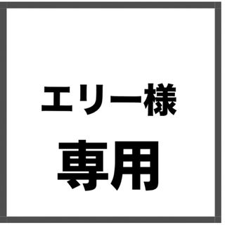 【リピーター割引/2箱セット】ワカサプリ高濃度ビタミンC 3,000MG(その他)