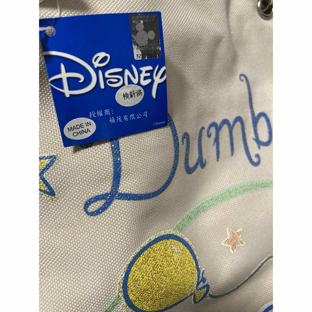 Disney(ディズニー)の新品　ダンボ　トートバッグ レディースのバッグ(トートバッグ)の商品写真