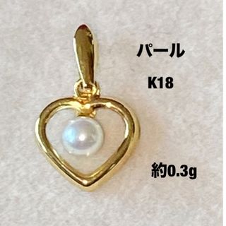 ジュエリーマキ(ジュエリーマキ)の週末お値下げ❣️ パールネックレス　トップ　K18(ネックレス)