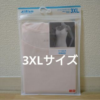 UNIQLO - ユニクロ エアリズムキャミソールシームレス 3XL ピンク