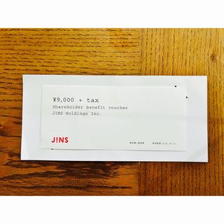 JINS - JINS 株主優待　1枚