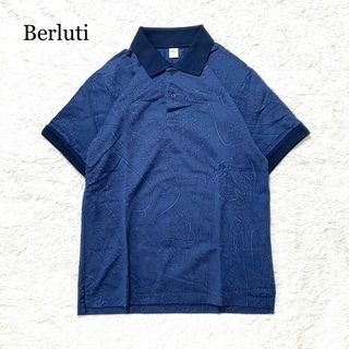 ベルルッティ(Berluti)の【未使用級】Berluti ベルルッティ ポロシャツ 青 カリグラフィ 英字 S(ポロシャツ)