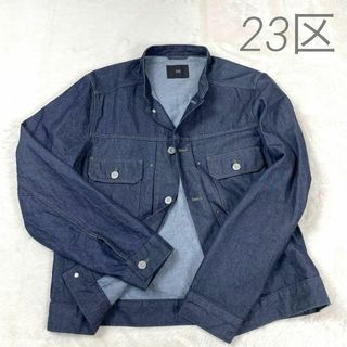 ニジュウサンク(23区)の【美品】23区　スタンドカラー　ジャケット　デニム　ジャケット　現行タグ(Gジャン/デニムジャケット)