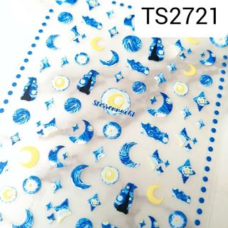 TS2721  高発色　星月夜ネイルシール(ネイル用品)