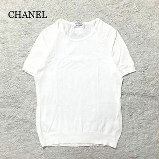 CHANEL - 【未使用級】CHANEL サマーニット Tシャツ ショートスリーブ ココマーク