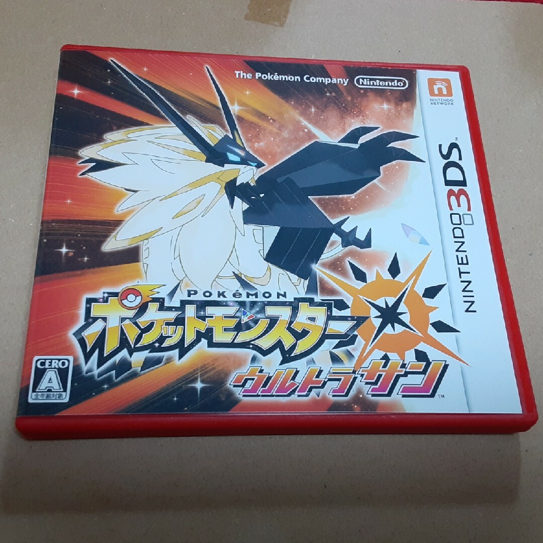 ポケモン(ポケモン)の注意ケースのみ　ポケットモンスター ウルトラサン　値下げ不可 エンタメ/ホビーのゲームソフト/ゲーム機本体(携帯用ゲームソフト)の商品写真