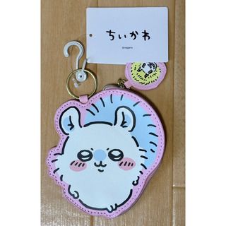 【新品】モモンガ しまむら コインケース(キャラクターグッズ)