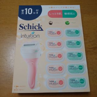 シック(Schick)のシック イントゥイション　クラブパック　カミソリ本体　 替え刃10個 セット(カミソリ)