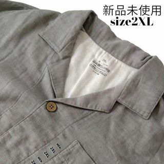 イオン(AEON)の新品/2XL/綿100% 2重ガーゼ メンズ パジャマ  長袖 上下セット(その他)