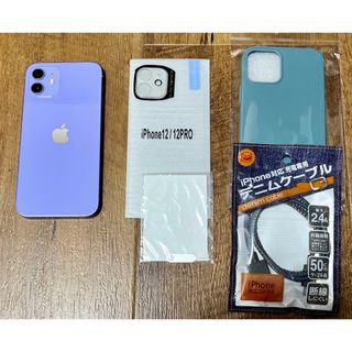 iPhone - iPhone12 128GB 本体 5G SIMフリー 