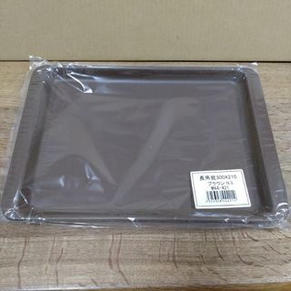 長角盆　300×210　ブラウンN.S(テーブル用品)