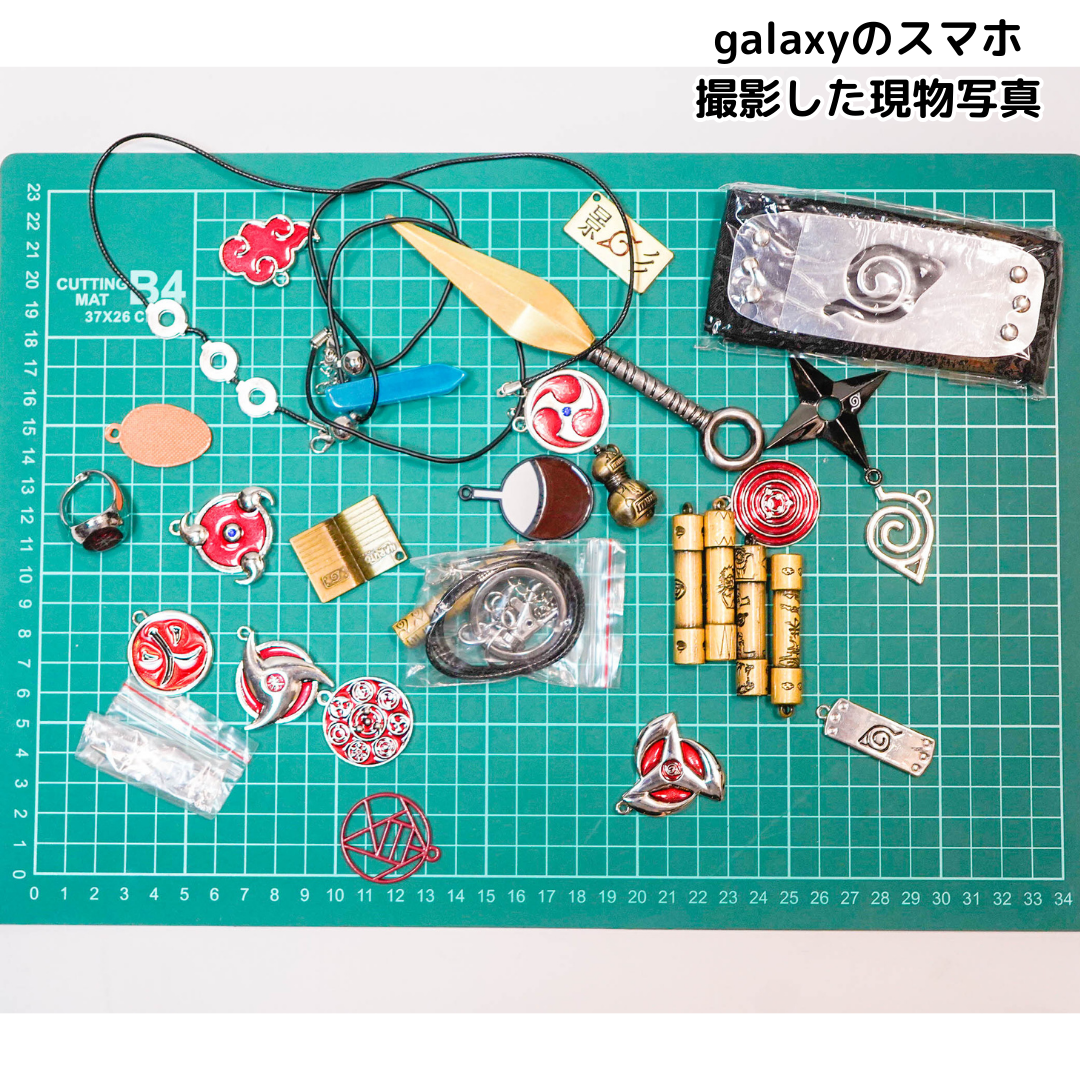 ナルト　キーホルダー　ネックレス　クナイ　28種セット【残5限定】 ナルト キーホルダー ネックレス クナイ 28種セット【残5限定】